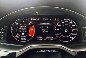 Новый Audi Q7 2017 активация скрытых опций Пермь