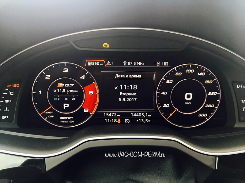 Новый Audi Q7 2017 активация скрытых опций Пермь